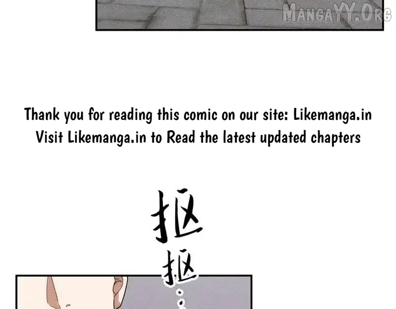 Hidden Dragon in the City (2025) Chapter 29 - page 34